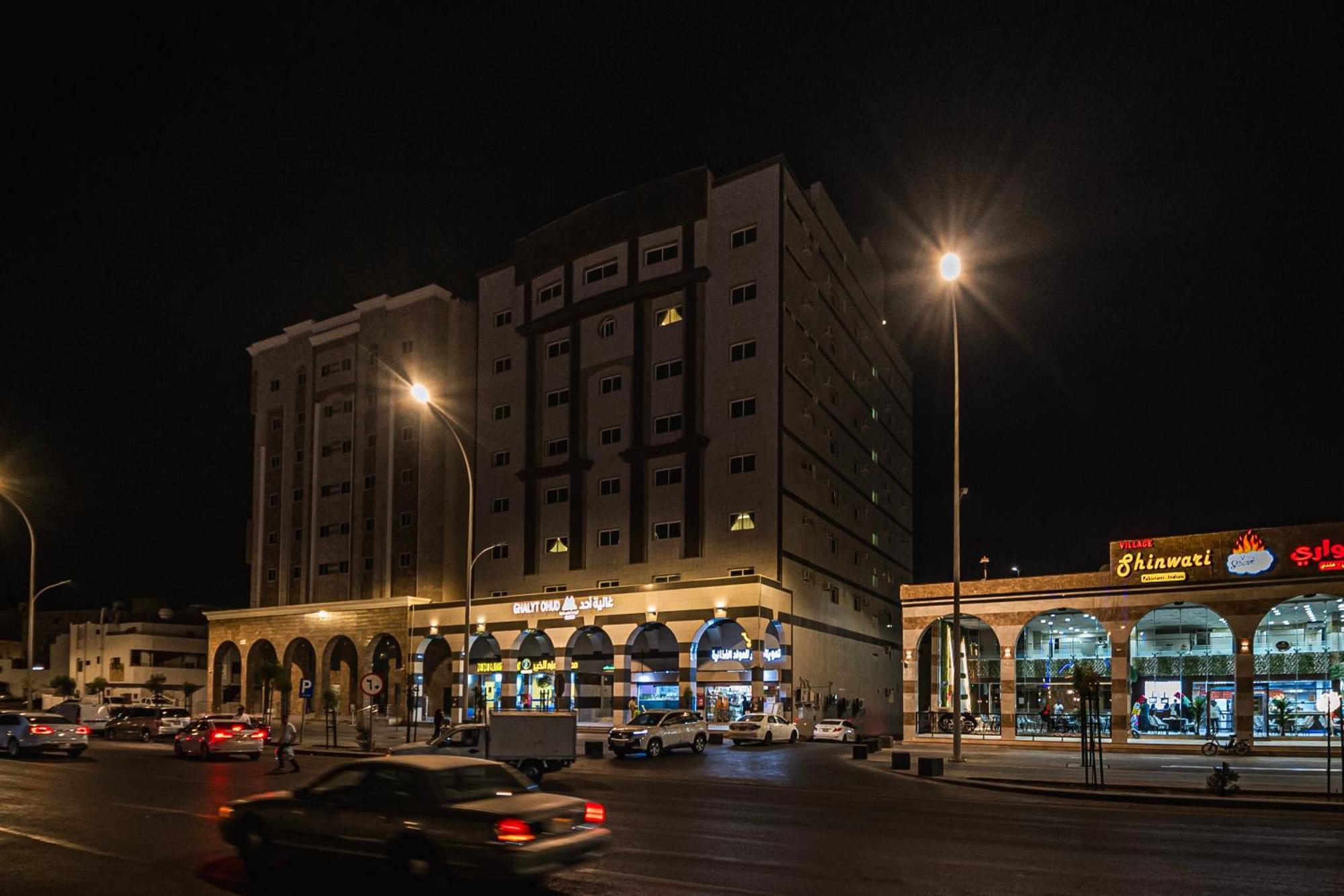 Ghalyt Ohud Apart otel Medine Dış mekan fotoğraf
